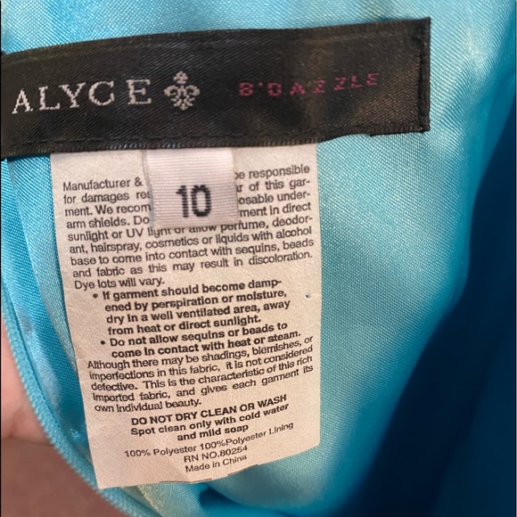 Prom Dress - Picture 2 of 5